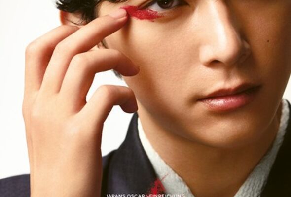 kokuho-meister-des-kabuki