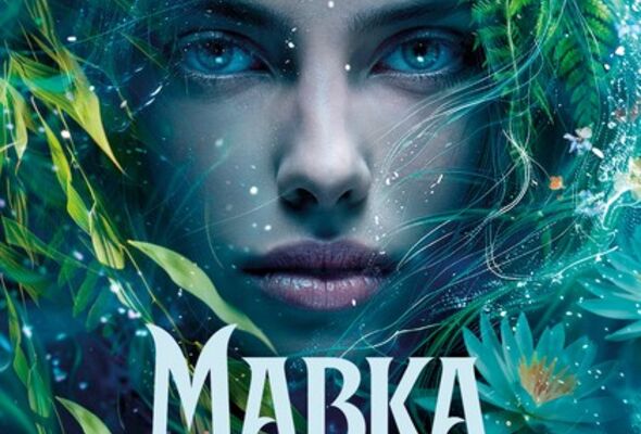 mavka-die-wahre-legende